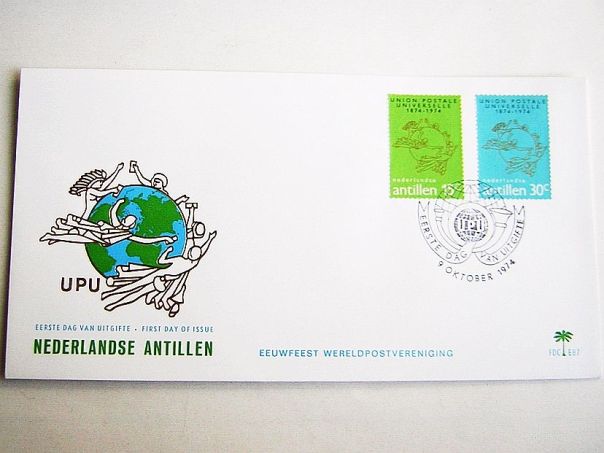 1974 UPU Ned Ant - (5692)